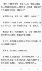 菲律宾绿卡怎么盖章(绿卡盖章讲解)